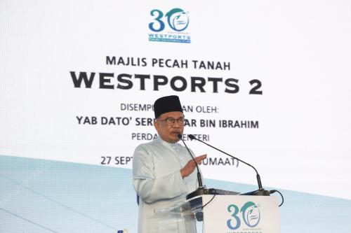 DATUK SERI ANWAR IBRAHIM