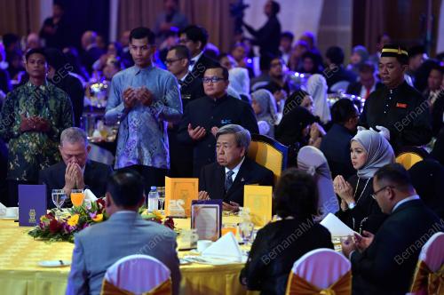MAJLIS MAKAN MALAM SEMPENA 25 TAHUN UiTM