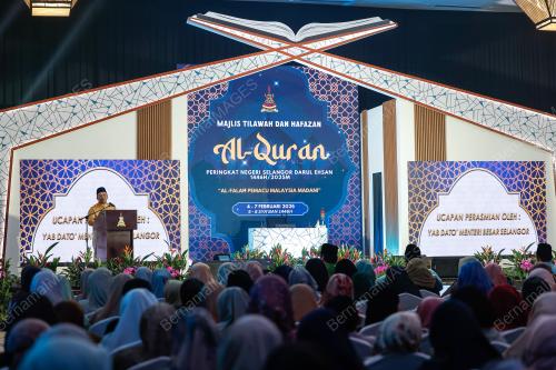 DATUK SERI AMIRUDIN SHARI