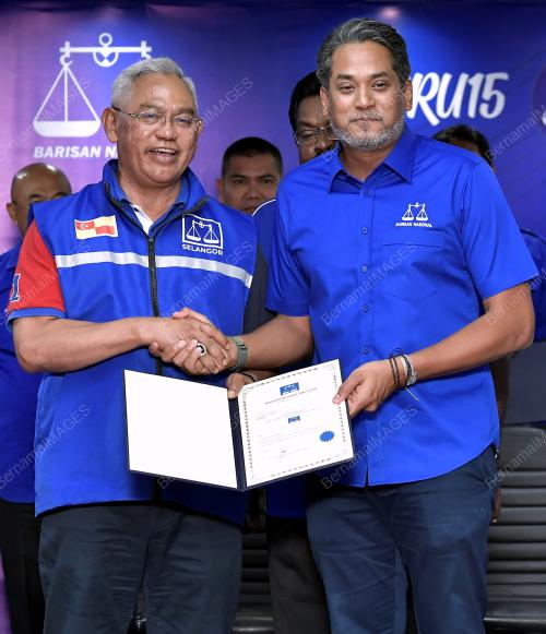 TAN SRI NOH OMAR