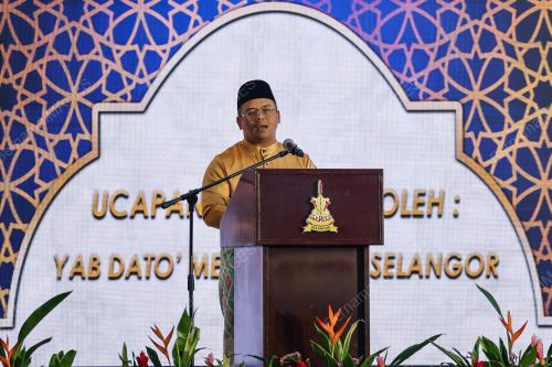 DATUK SERI AMIRUDIN SHARI