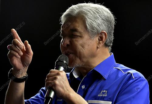 DATUK SERI DR AHMAD ZAHID HAMIDI