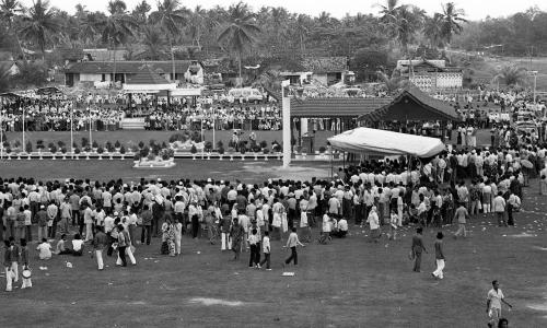 TANJUNG KARANG