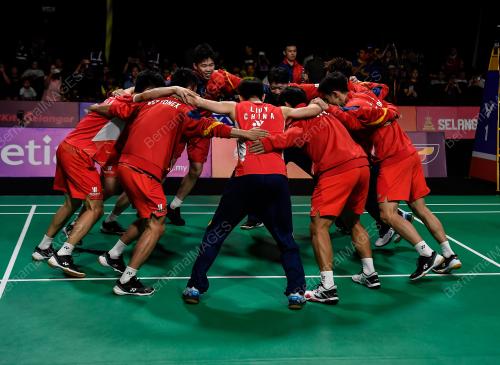 KEJOHANAN BADMINTON BERPASUKAN ASIA 2024