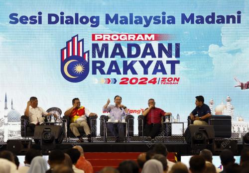 DATUK SERI ANWAR IBRAHIM