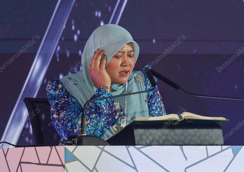 TILAWAH DAN HAFAZAN AL-QURAN