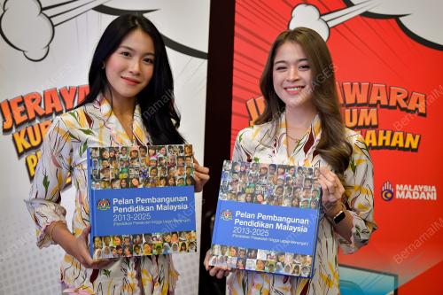 PROGRAM TEKAD REFORMASI PENDIDIKAN