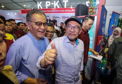 DATUK SERI ANWAR IBRAHIM