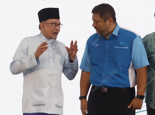 DATUK SERI ANWAR IBRAHIM