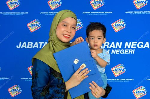NURHAKIMAH ISMAIL