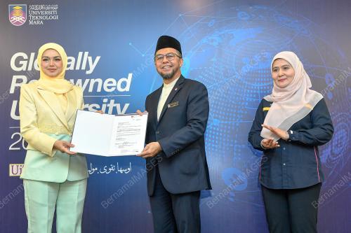 MAJLIS PENYERAHAN SURAT PELANTIKAN PROFESOR ADJUNG