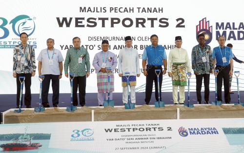 DATUK SERI ANWAR IBRAHIM