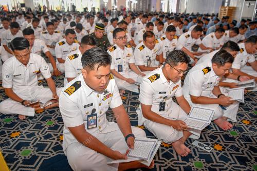MAJLIS BACAAN YASIN DAN DOA SELAMAT SEMPENA HARI KEBANGSAAN