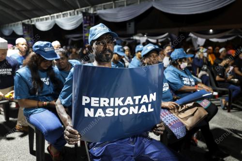 PERIKATAN NASIONAL