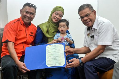 DATUK SERI SAIFUDDIN NASUTION ISMAIL