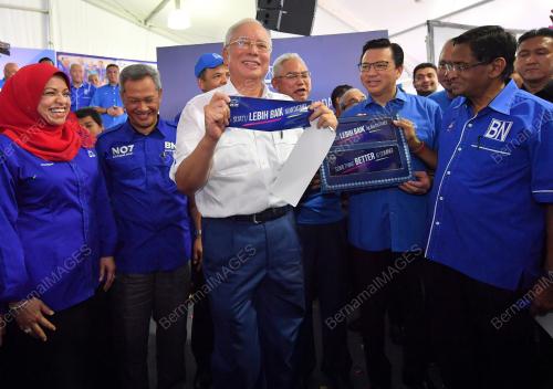 SG33_07032018_PM_BN201803060984