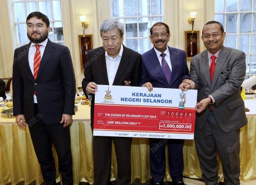 SULTAN SHARAFUDDIN IDRIS SHAH