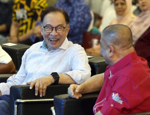 DATUK SERI ANWAR IBRAHIM
