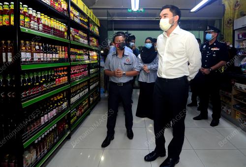 KUNJUNGAN SANTAI RAJA MUDA SELANGOR KE WISMA KOHIJRAH