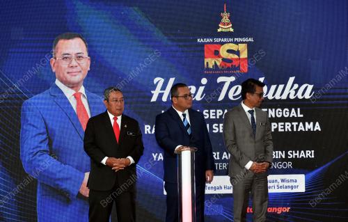 DATUK SERI AMIRUDIN SHARI