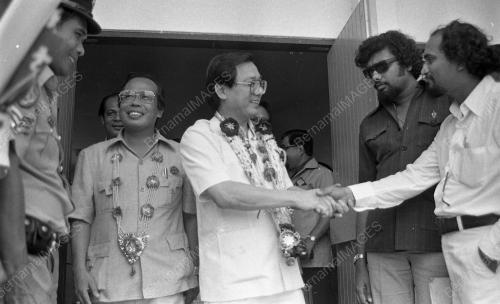 HARI PENAMAAN CALON