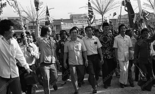 HARI PENAMAAN CALON PETALING