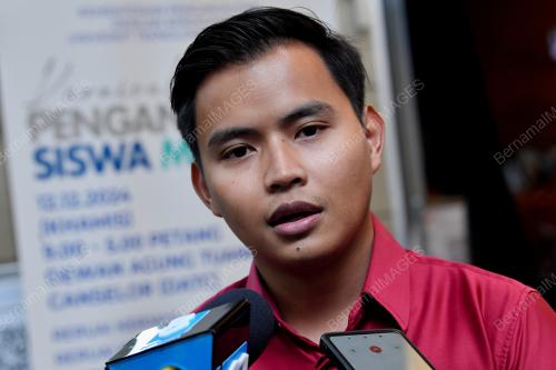 AMIR NUR RASHID LIZAM