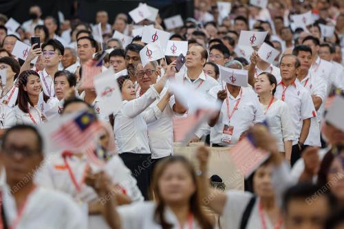 KONGRES KEBANGSAAN DAP KE-18
