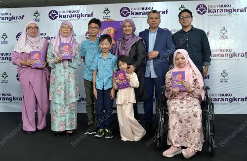 DATUK SERI WAN AZIZAH WAN ISMAIL