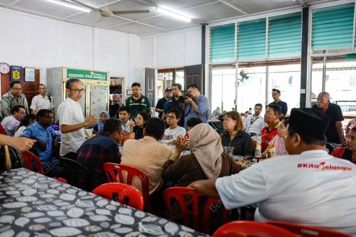 FAHMI FADZIL