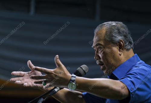 TAN SRI MUHYIDDIN YASSIN