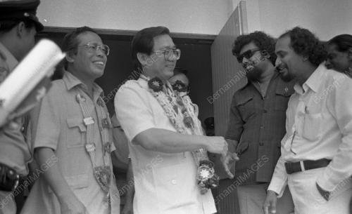 HARI PENAMAAN CALON