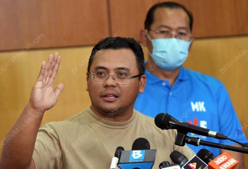 DATUK SERI AMIRUDIN SHARI
