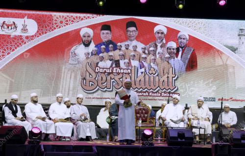DATUK SERI AMIRUDIN SHARI