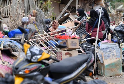TINJAUAN BANJIR