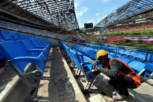 STADIUM SHAH ALAM