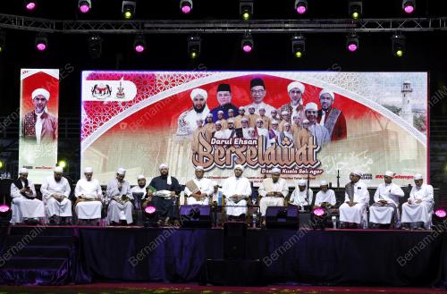 DATUK SERI AMIRUDIN SHARI