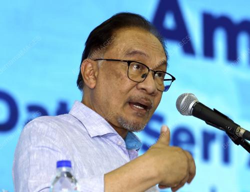 DATUK SERI ANWAR IBRAHIM