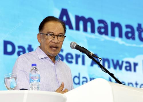 DATUK SERI ANWAR IBRAHIM