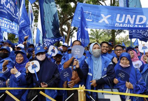 PENAMAAN CALON PRU-15