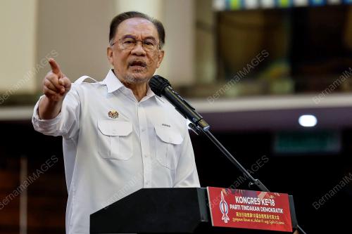 DATUK SERI ANWAR IBRAHIM