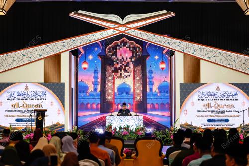 MAJLIS TILAWAH DAN HAFAZAN AL-QURAN PERINGKAT NEGERI SELANGOR