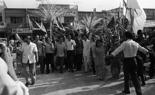 HARI PENAMAAN CALON PETALING