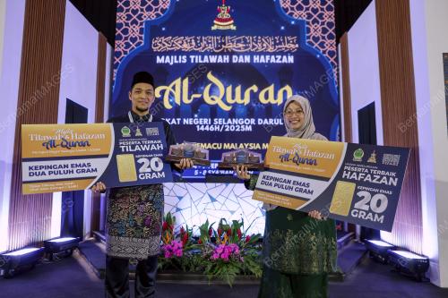 MAJLIS TILAWAH DAN HAFAZAN AL-QURAN PERINGKAT NEGERI SELANGOR