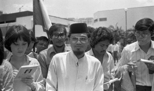 HARI PENAMAAN CALON