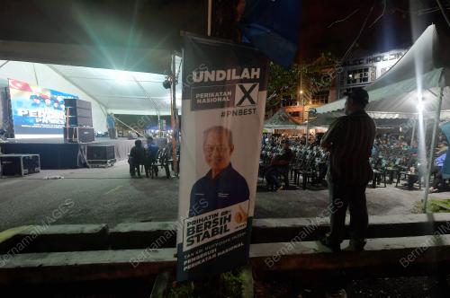 JELAJAH PN BEST