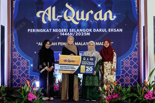 TENGKU PERMAISURI NORASHIKIN