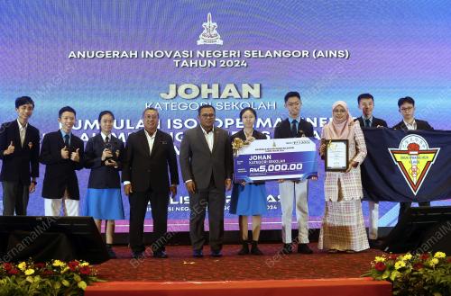 DATUK SERI AMIRUDIN SHARI
