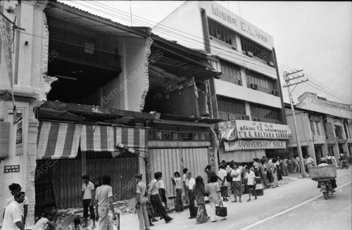 BAS SRI JAYA