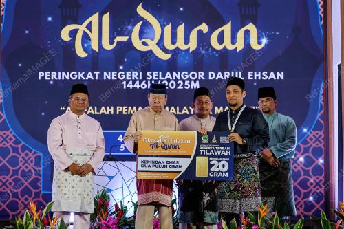 SULTAN SHARAFUDDIN IDRIS SHAH
